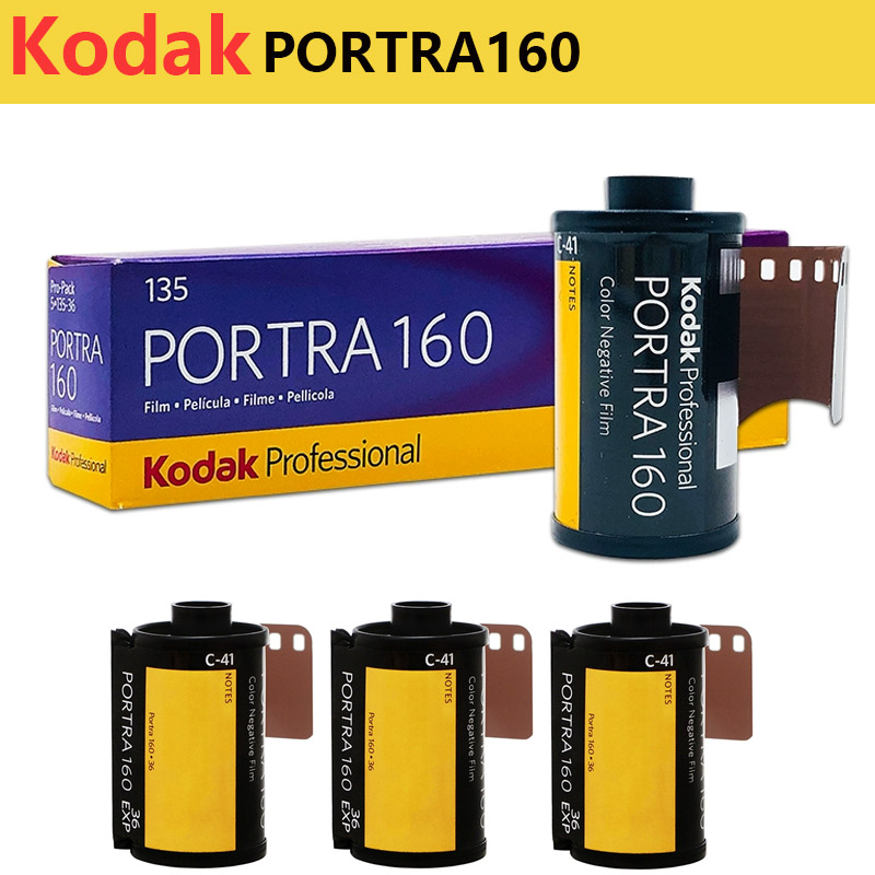 1/2/3/5 рулонов пленки Kodak P – обзор и цена Photography Date
