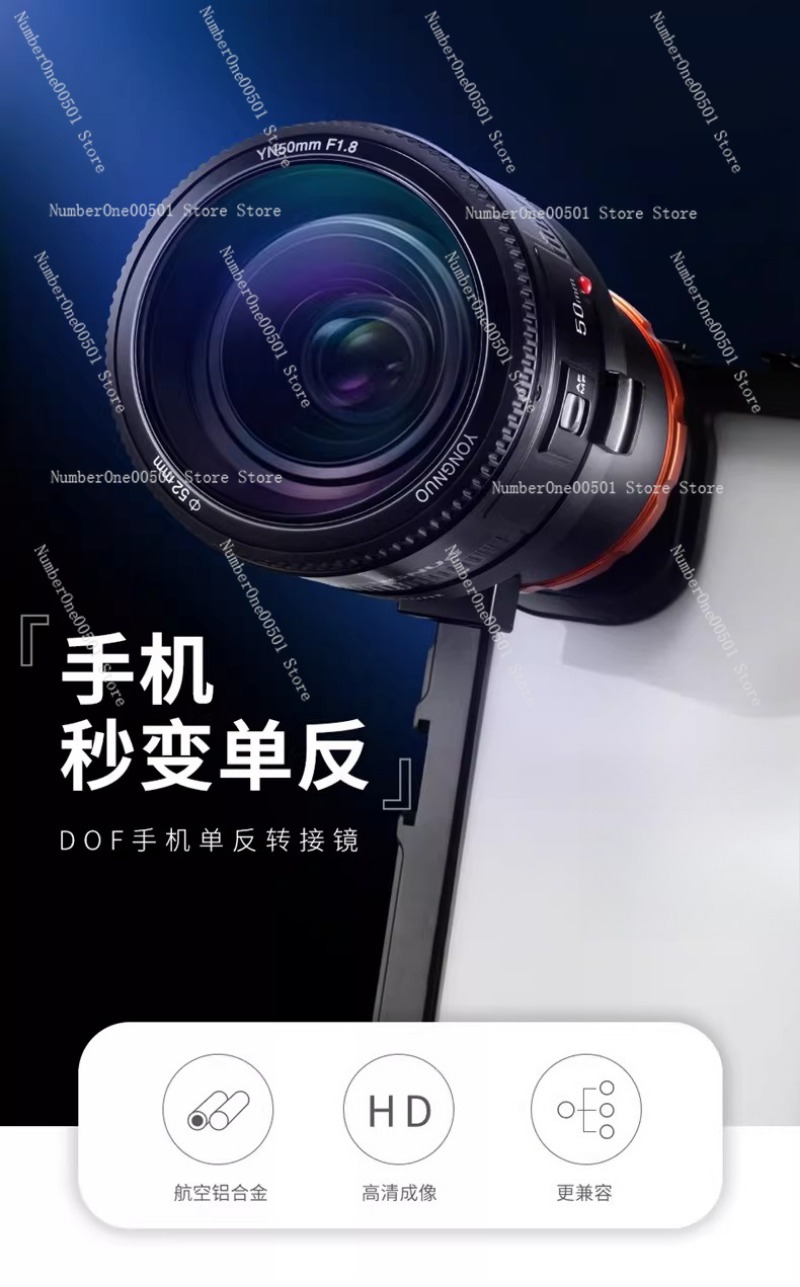 Адаптер DOF 17 мм для телефона – обзор и цена Photography Depth Of Field